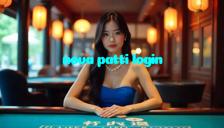 available types of nova patti login bet including pre-match live express and system bets